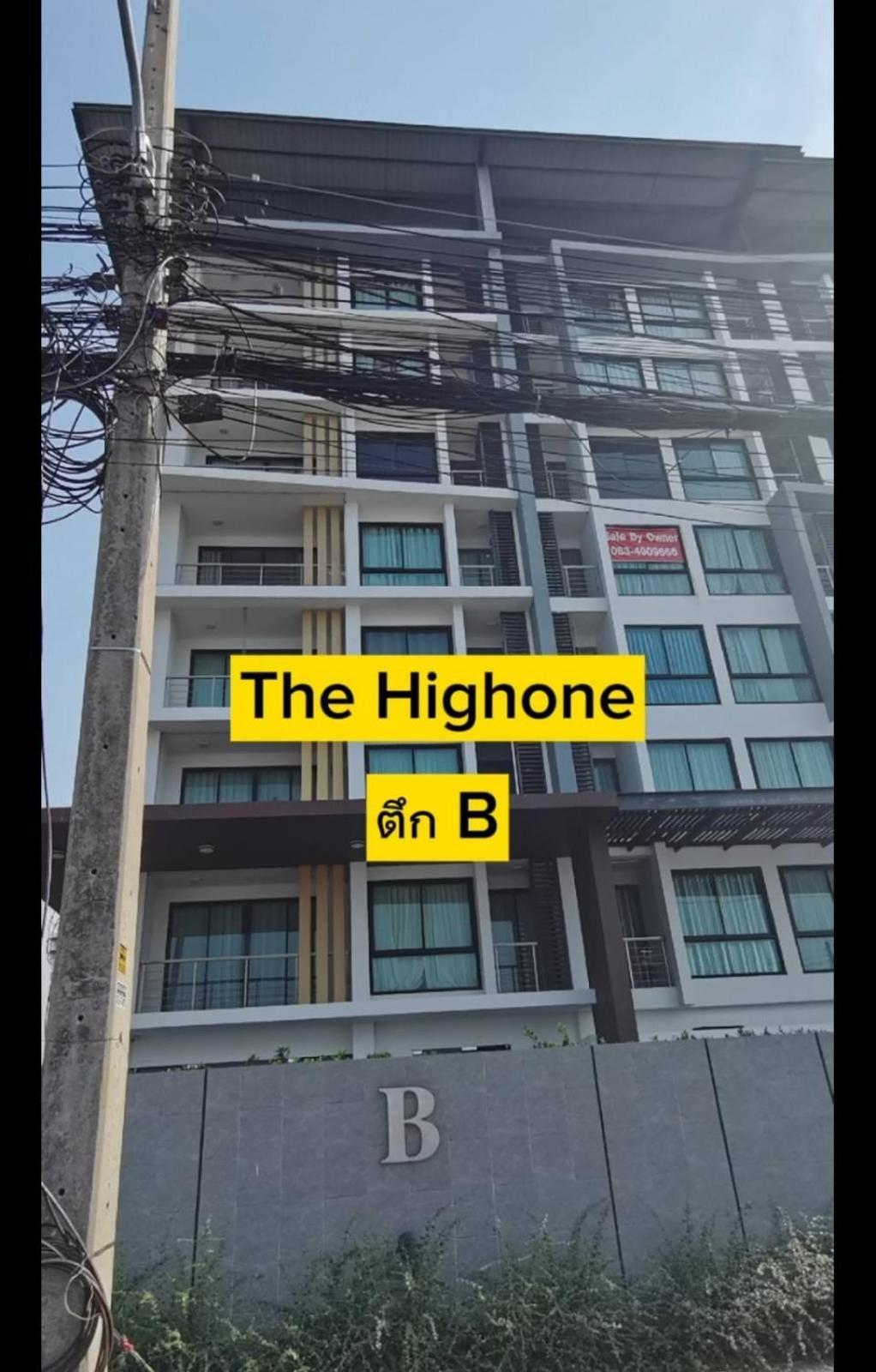 The High One Condo B Ban Laem Thaen Exterior photo