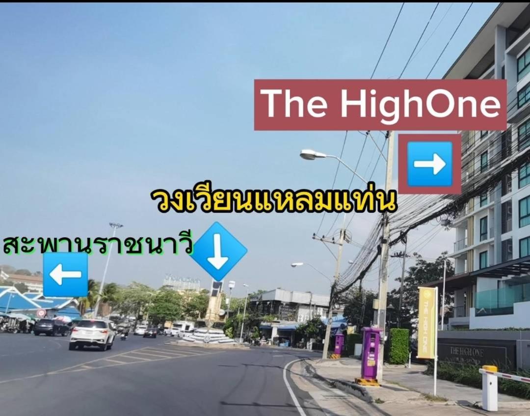 The High One Condo B Ban Laem Thaen Exterior photo